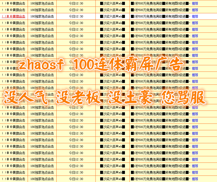 ¾¶1.80ϻblue桿